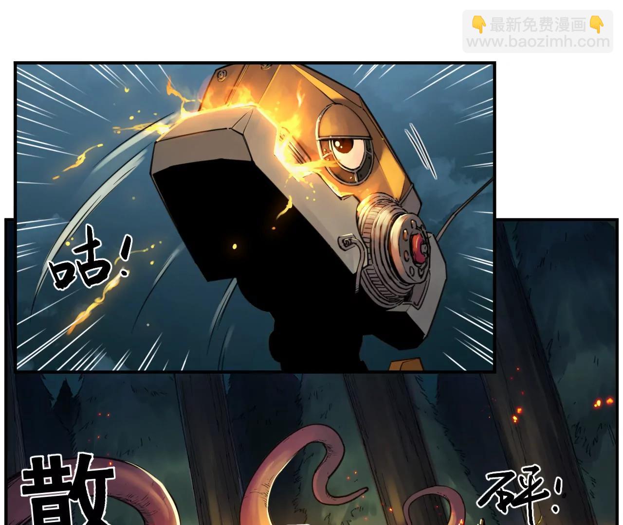 猛獸匣：機甲紀元 - 009 太歲進化，血鬥不敵(1/2) - 3