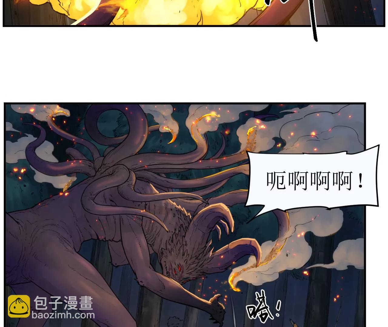 猛獸匣：機甲紀元 - 009 太歲進化，血鬥不敵(1/2) - 5