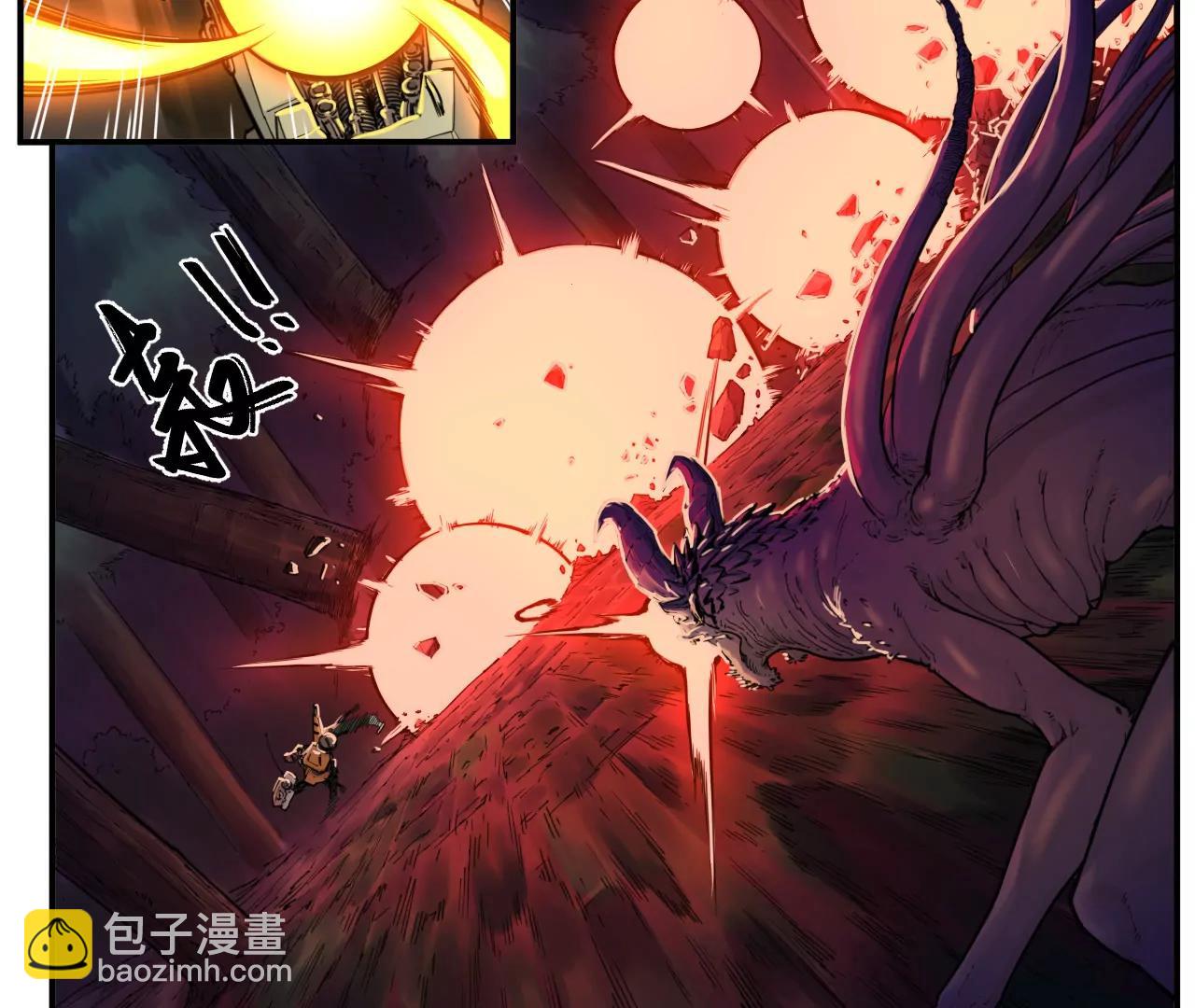 猛獸匣：機甲紀元 - 009 太歲進化，血鬥不敵(1/2) - 4