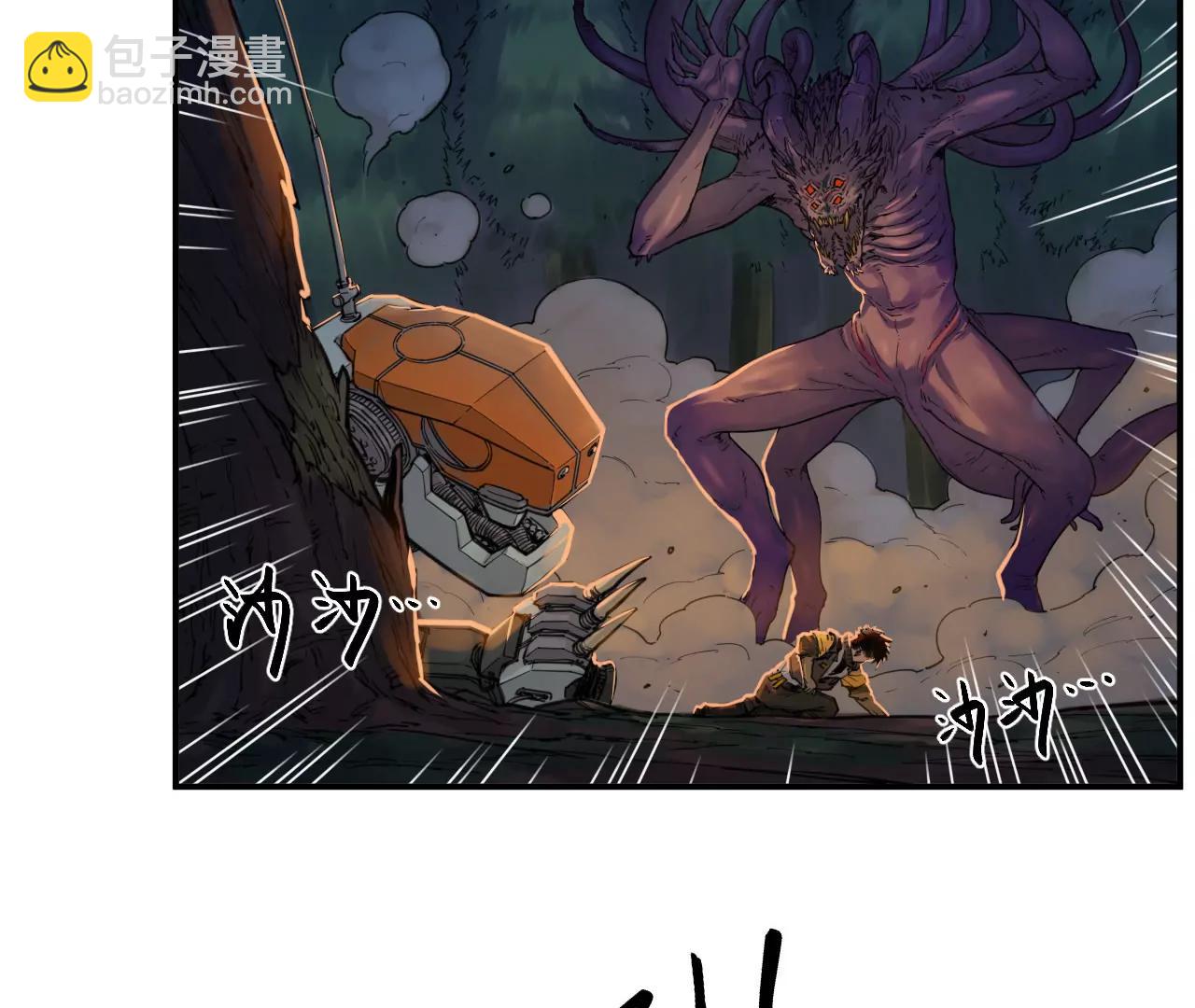 猛獸匣：機甲紀元 - 009 太歲進化，血鬥不敵(1/2) - 2