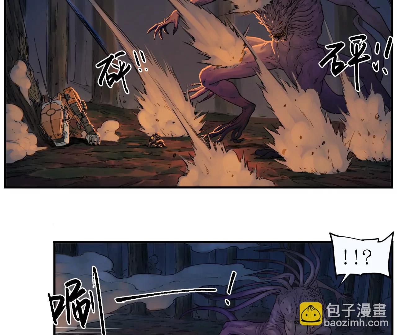猛獸匣：機甲紀元 - 009 太歲進化，血鬥不敵(1/2) - 5