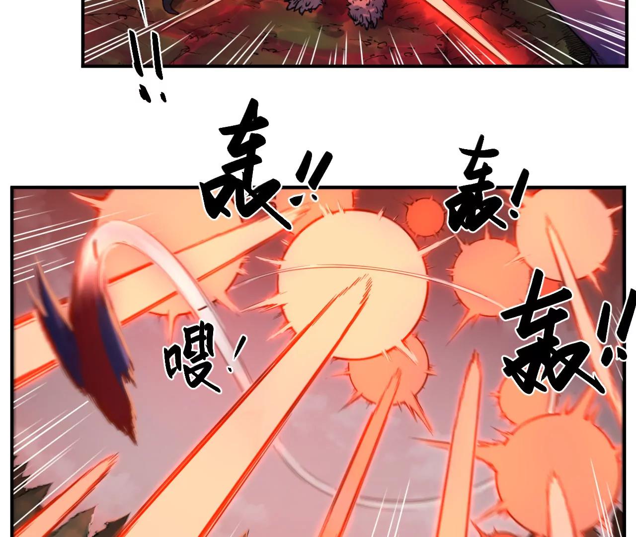 猛獸匣：機甲紀元 - 009 太歲進化，血鬥不敵(2/2) - 6