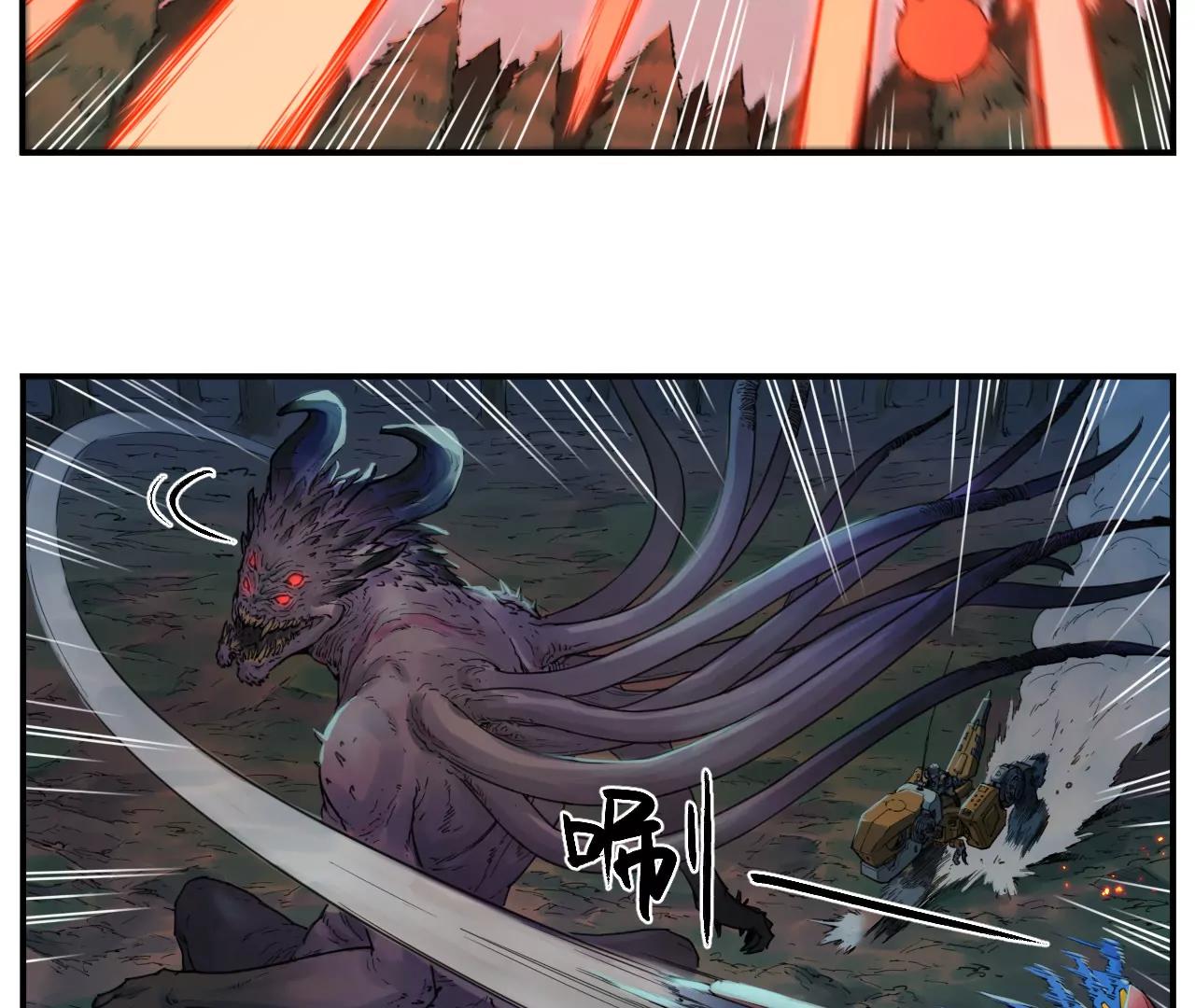猛獸匣：機甲紀元 - 009 太歲進化，血鬥不敵(2/2) - 7