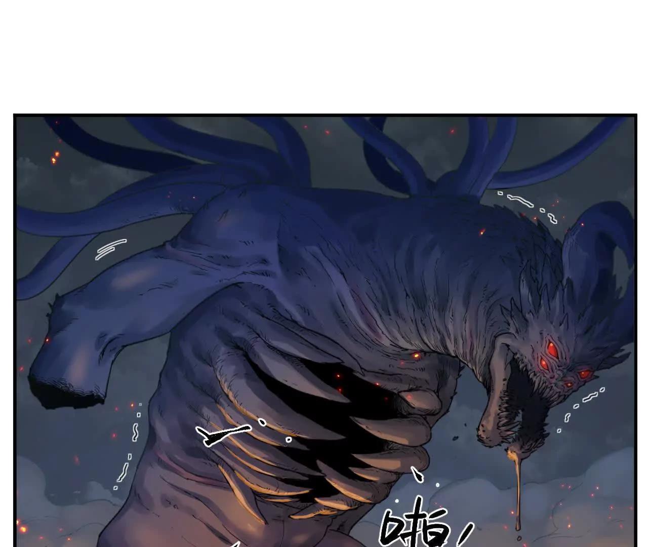 猛獸匣：機甲紀元 - 009 太歲進化，血鬥不敵(2/2) - 7