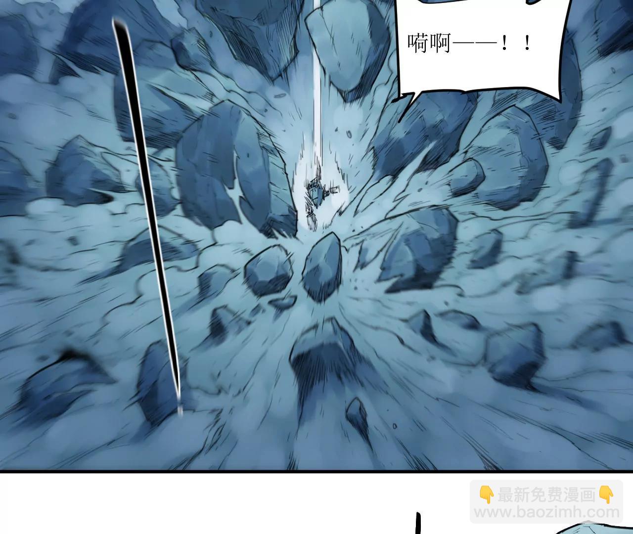 猛獸匣：機甲紀元 - 012 衆人對敵，各顯其能(2/2) - 1