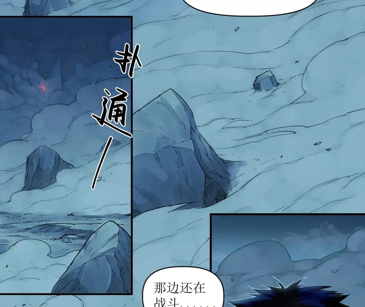 猛獸匣：機甲紀元 - 012 衆人對敵，各顯其能(2/2) - 6