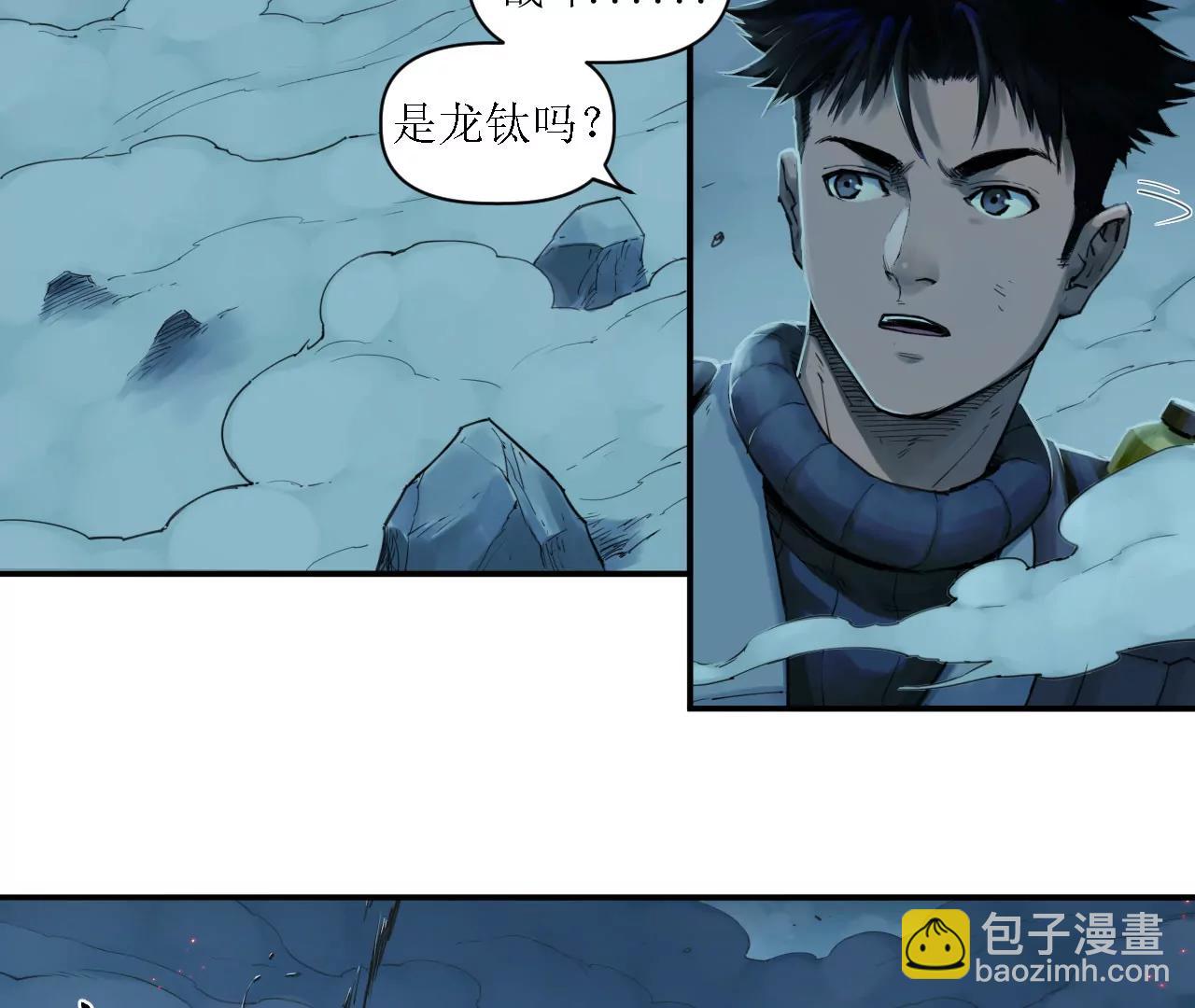 猛獸匣：機甲紀元 - 012 衆人對敵，各顯其能(2/2) - 1