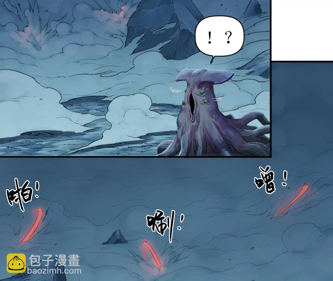 猛獸匣：機甲紀元 - 012 衆人對敵，各顯其能(2/2) - 4