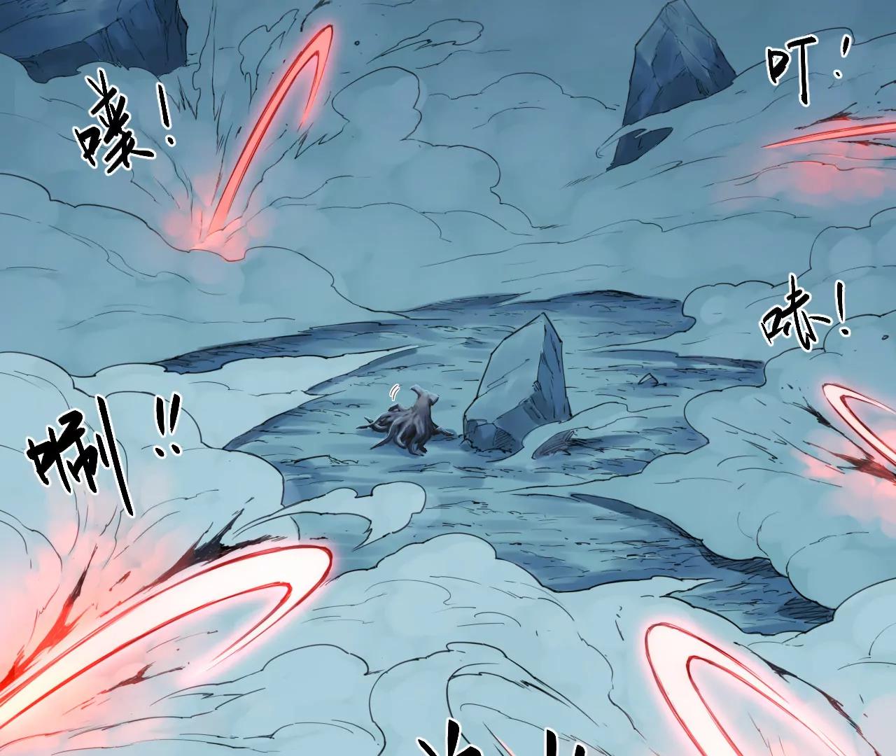 猛獸匣：機甲紀元 - 012 衆人對敵，各顯其能(2/2) - 5