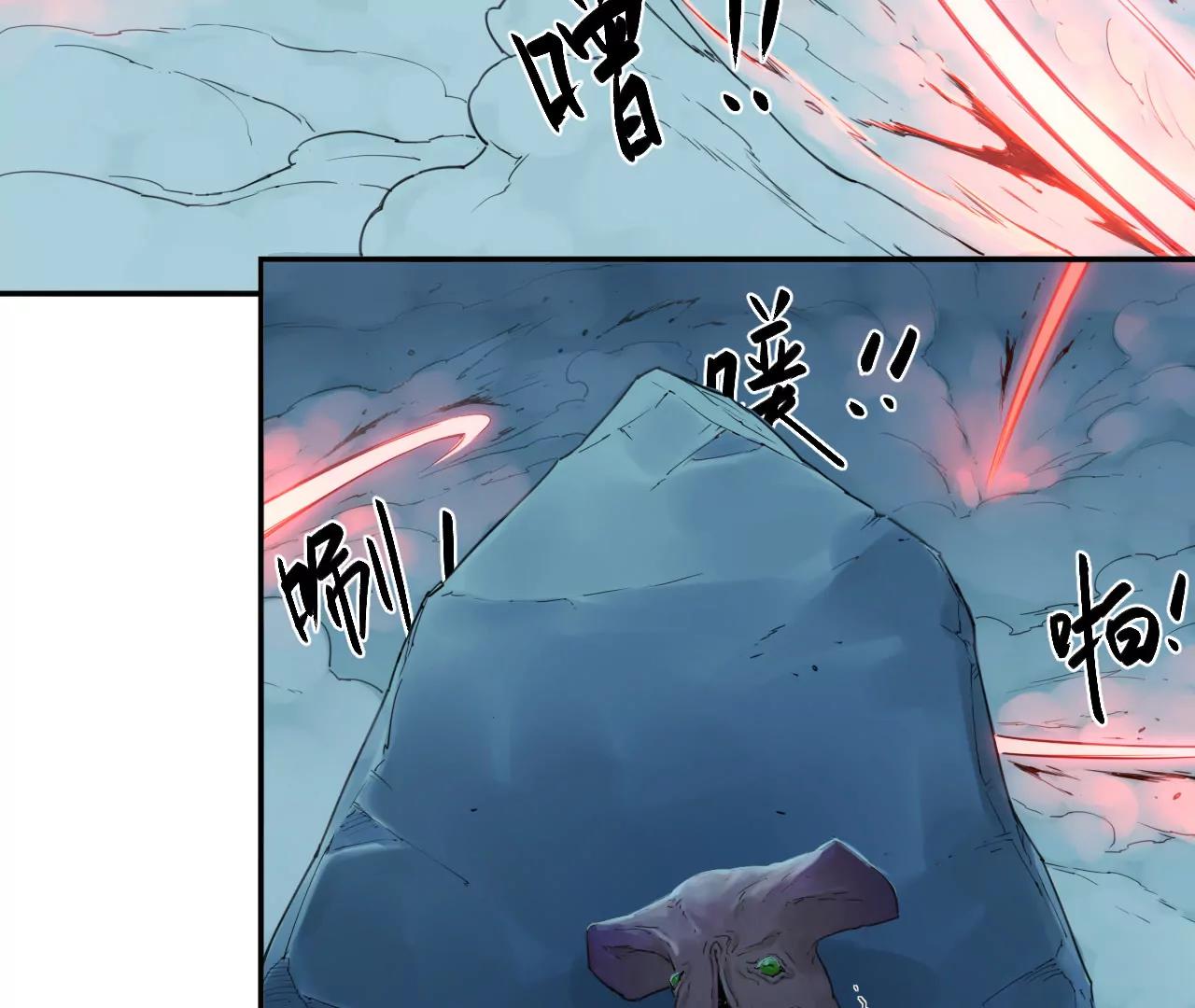 猛獸匣：機甲紀元 - 012 衆人對敵，各顯其能(2/2) - 6