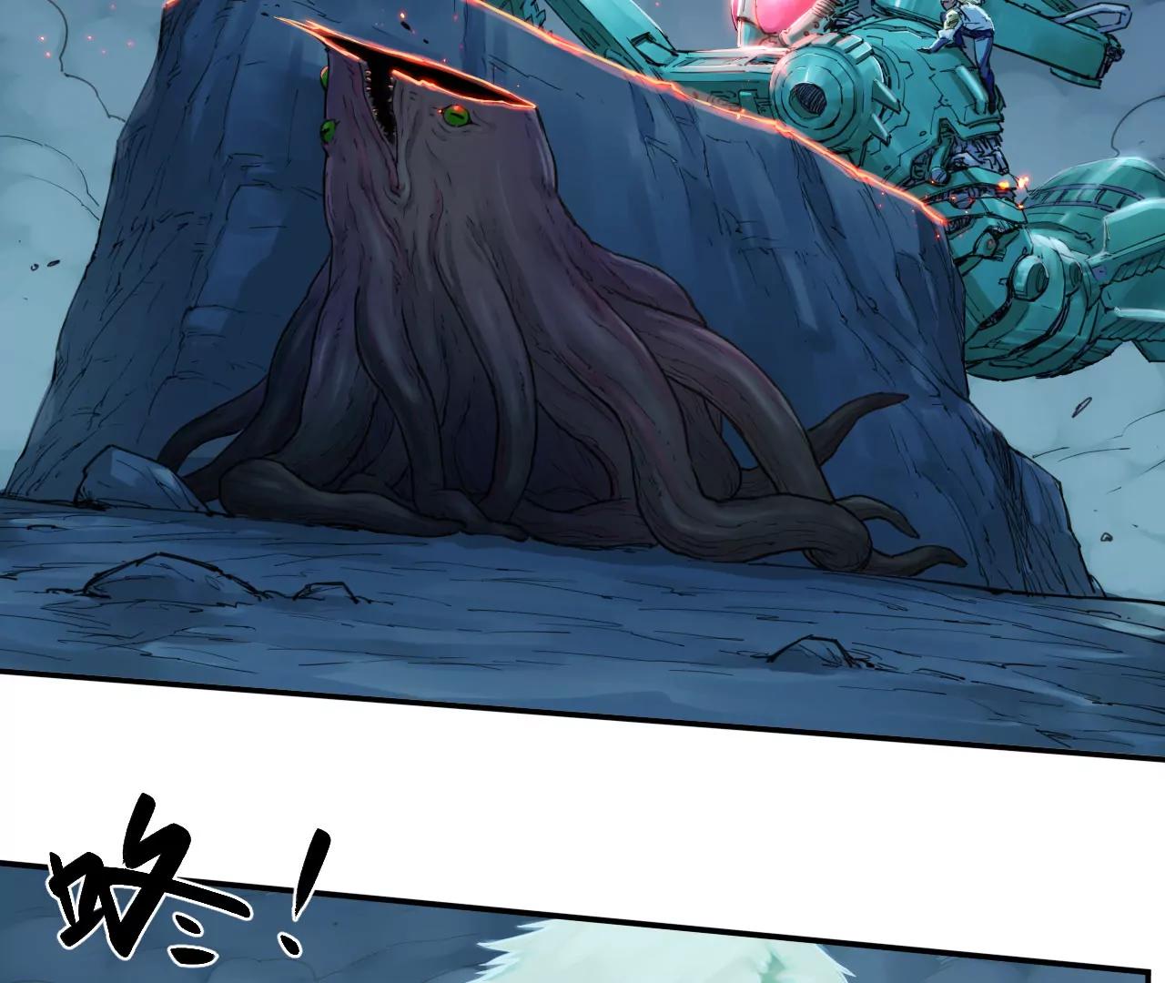 猛獸匣：機甲紀元 - 012 衆人對敵，各顯其能(2/2) - 3