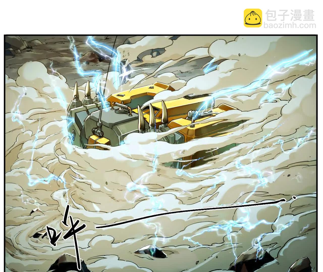 猛獸匣：機甲紀元 - 001 朱雀城危，救星登場？(2/2) - 4