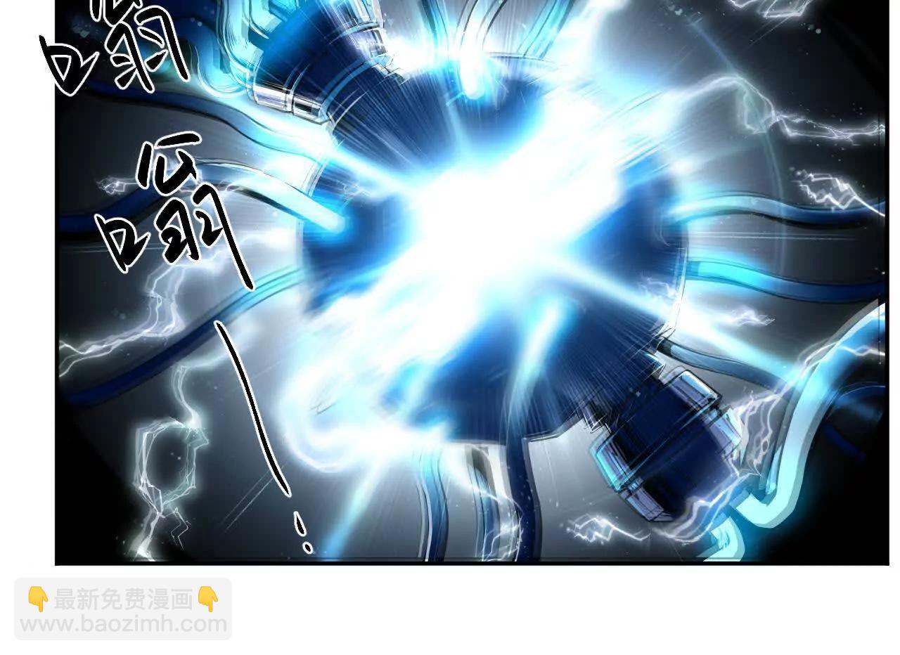 猛獸匣：機甲紀元 - 001 朱雀城危，救星登場？(2/2) - 3