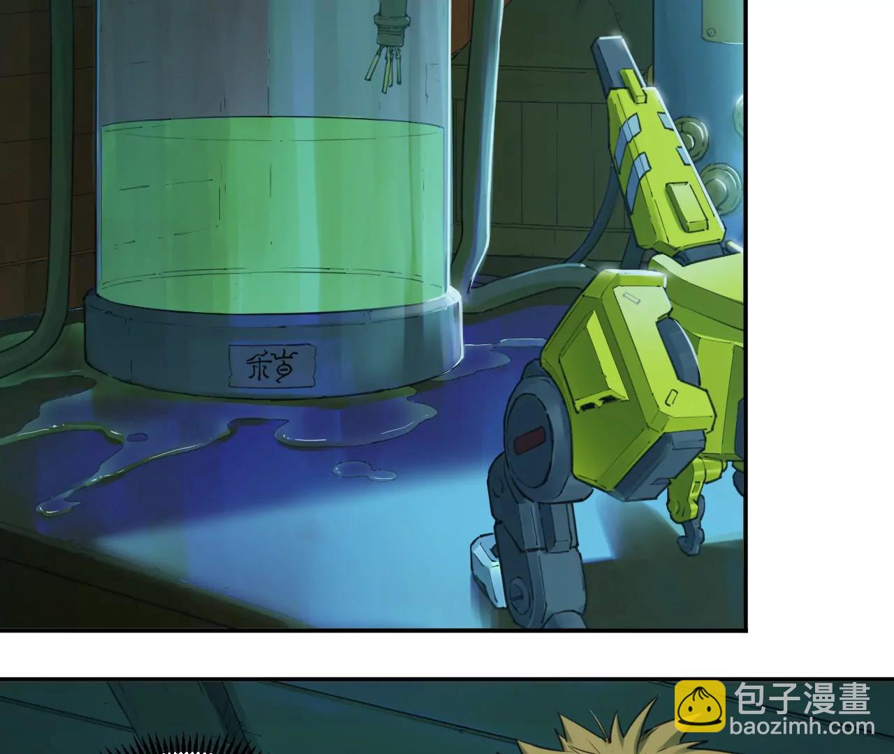 猛獸匣：機甲紀元 - 017 第一次相遇與慈母的秘密(1/2) - 2