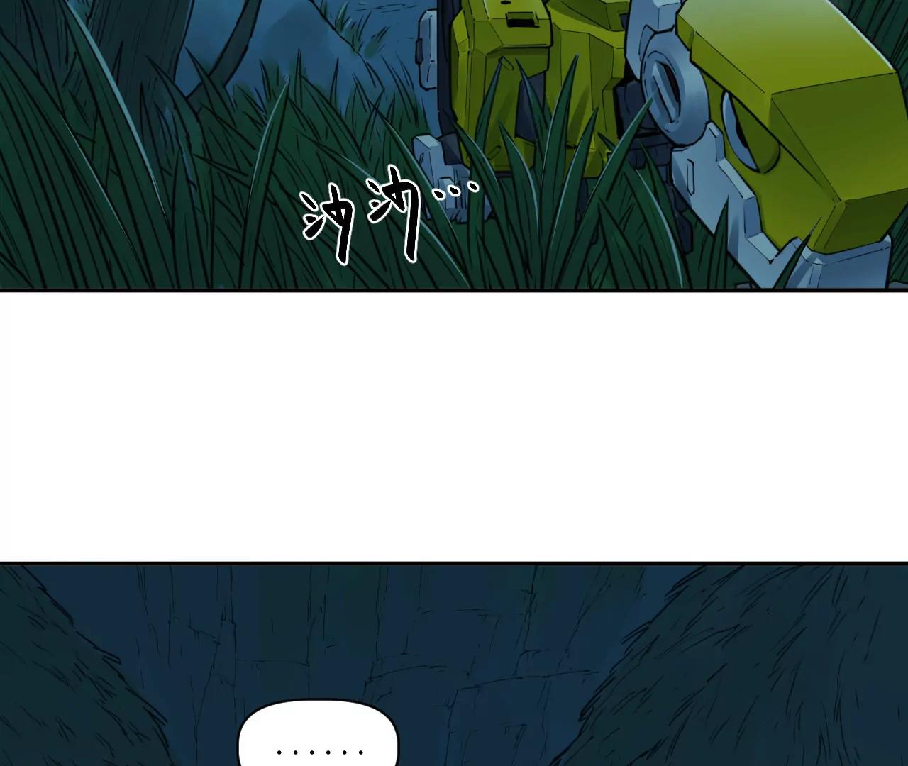 猛獸匣：機甲紀元 - 017 第一次相遇與慈母的秘密(1/2) - 5