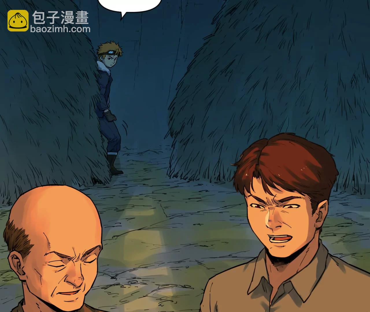 猛獸匣：機甲紀元 - 017 第一次相遇與慈母的秘密(1/2) - 6
