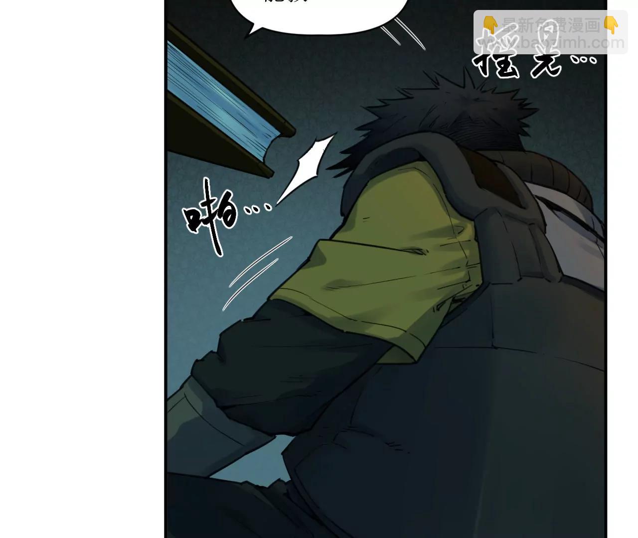 猛獸匣：機甲紀元 - 017 第一次相遇與慈母的秘密(1/2) - 2