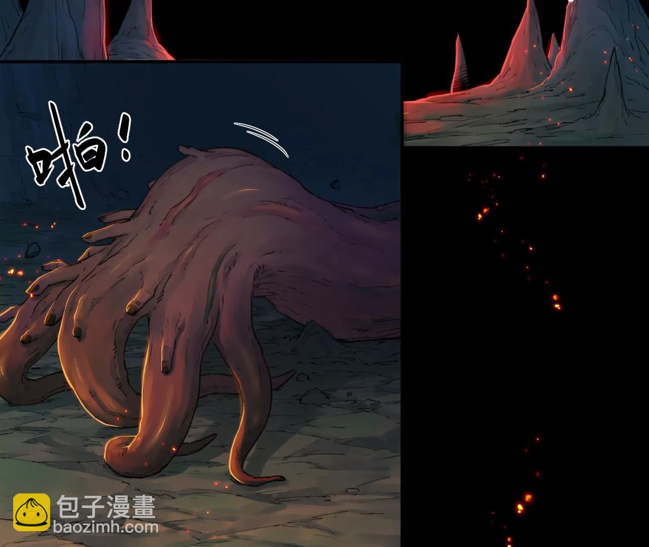 猛獸匣：機甲紀元 - 017 第一次相遇與慈母的秘密(1/2) - 4
