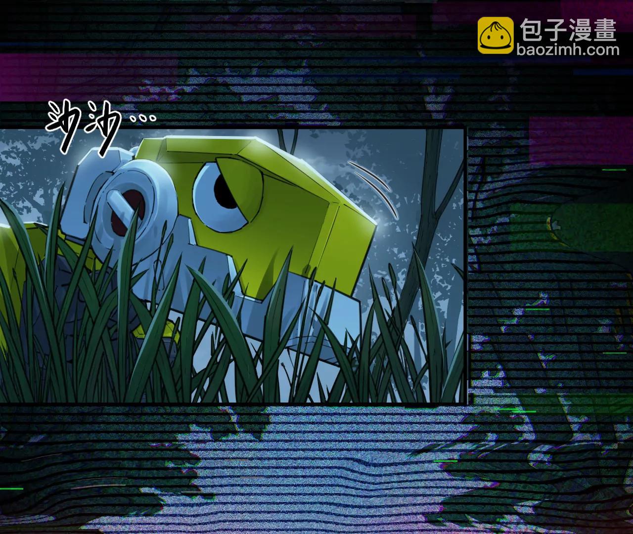 猛獸匣：機甲紀元 - 017 第一次相遇與慈母的秘密(1/2) - 8
