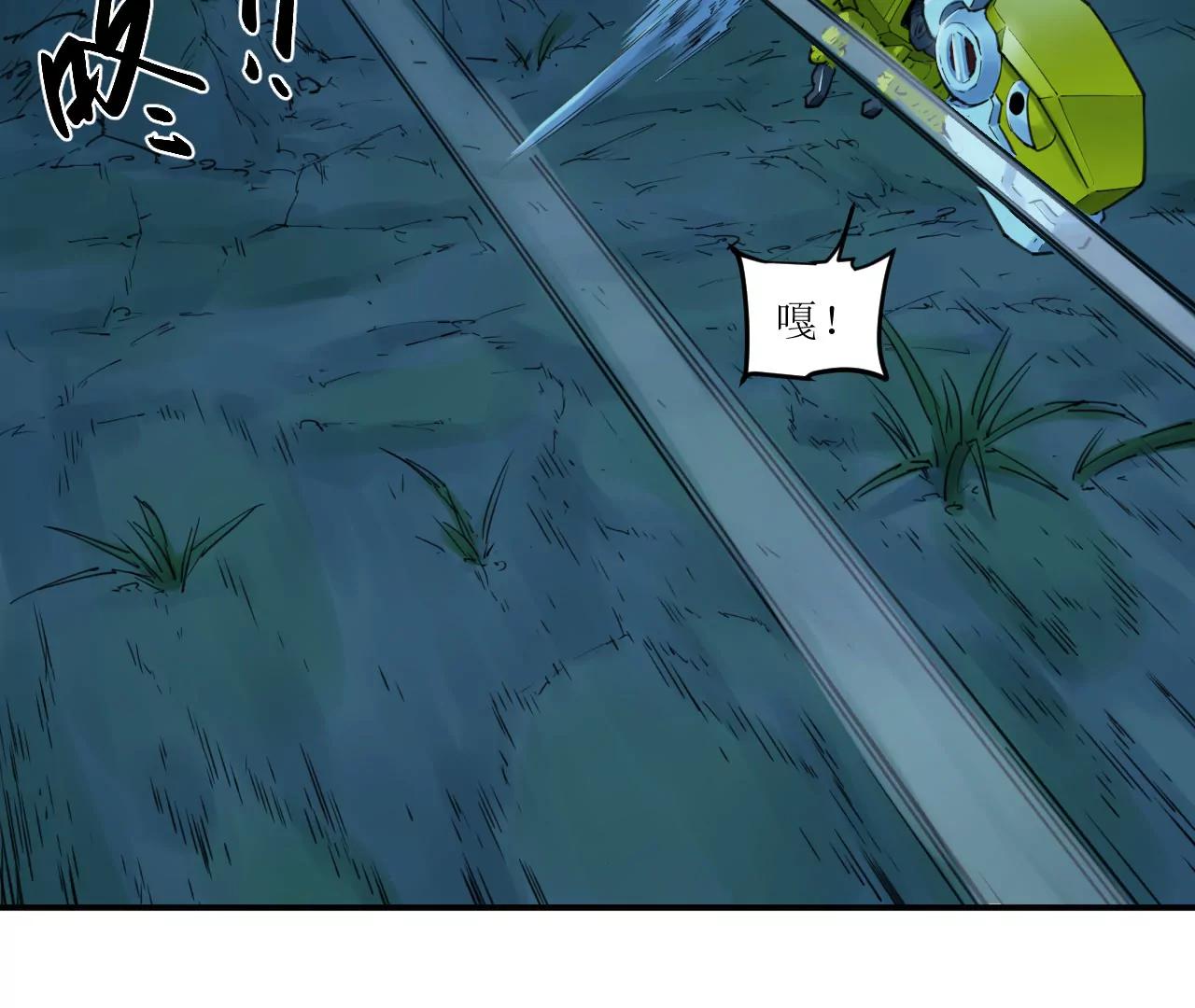猛獸匣：機甲紀元 - 017 第一次相遇與慈母的秘密(2/2) - 1