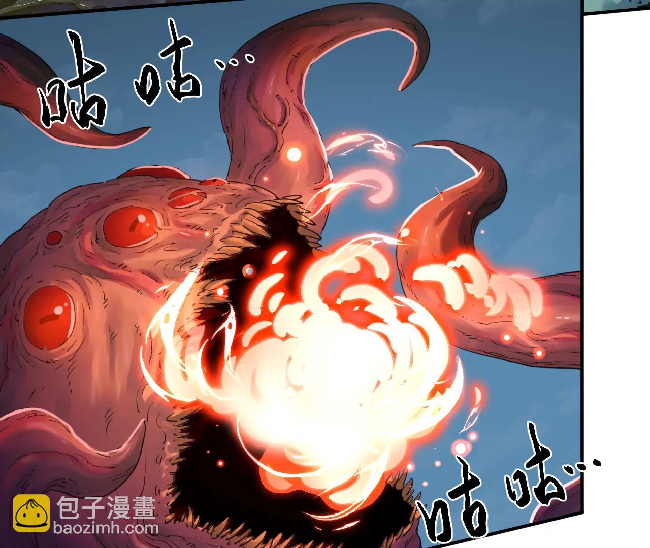 猛獸匣：機甲紀元 - 019 三葉蟲炮(1/2) - 5