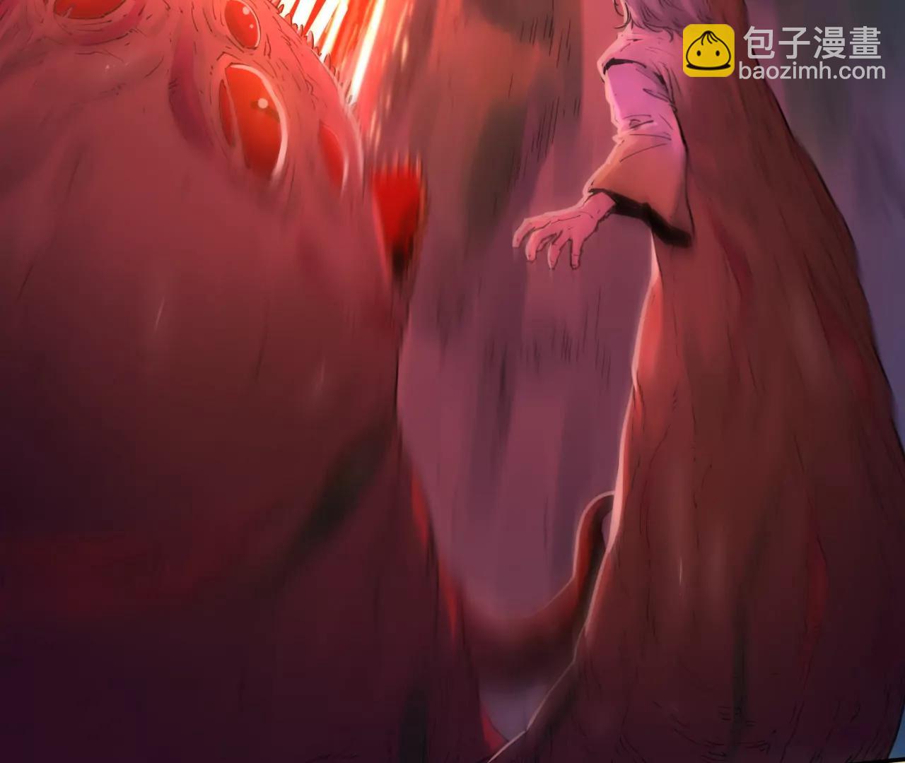 猛獸匣：機甲紀元 - 019 三葉蟲炮(1/2) - 8