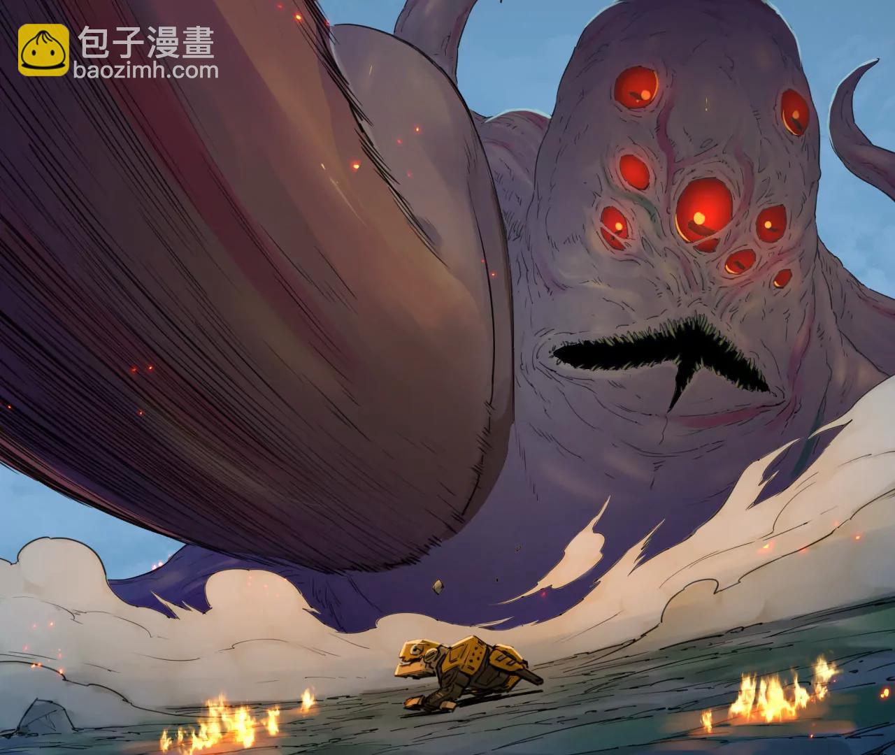猛獸匣：機甲紀元 - 019 三葉蟲炮(1/2) - 7