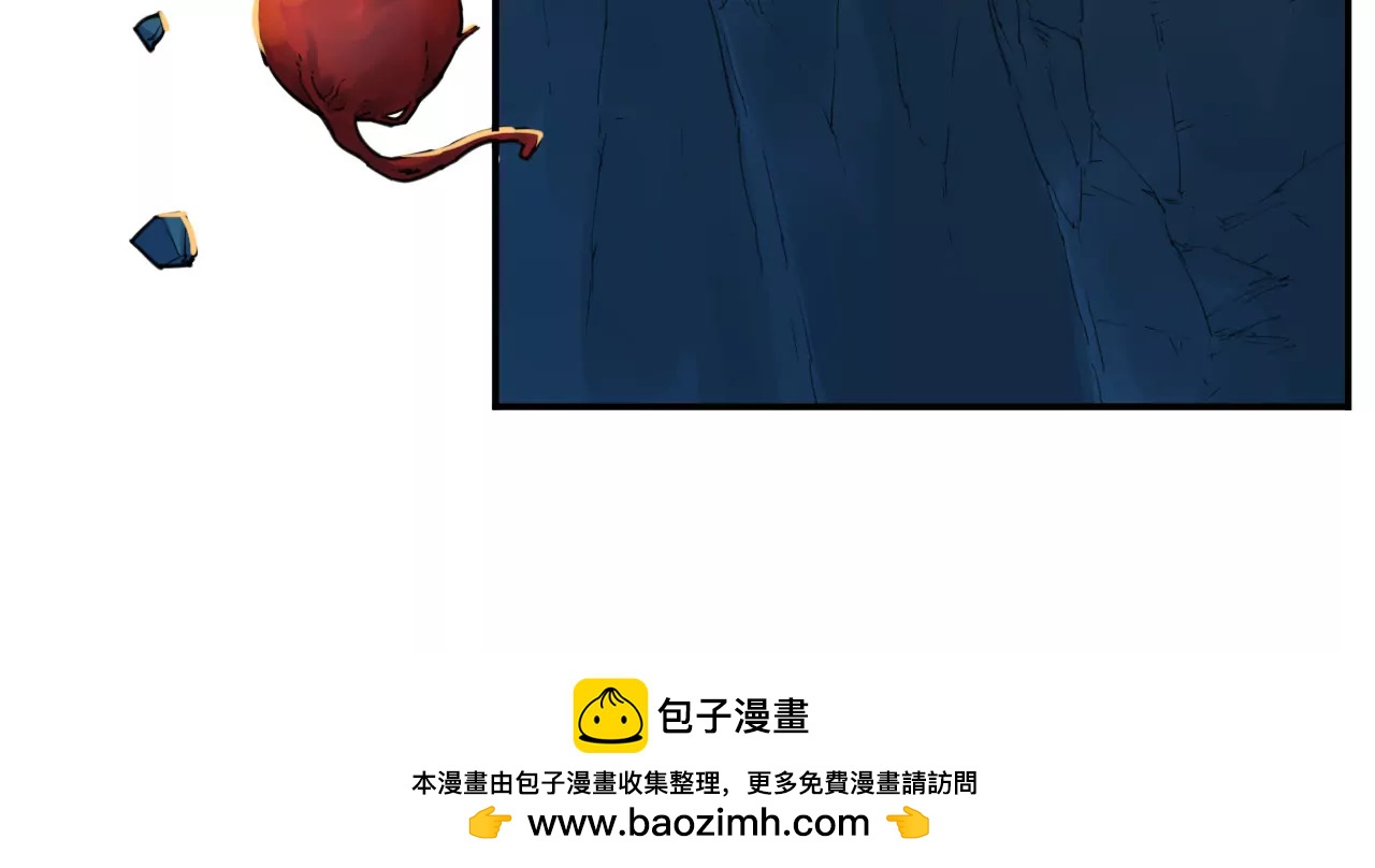猛獸匣：機甲紀元 - 019 三葉蟲炮(2/2) - 2