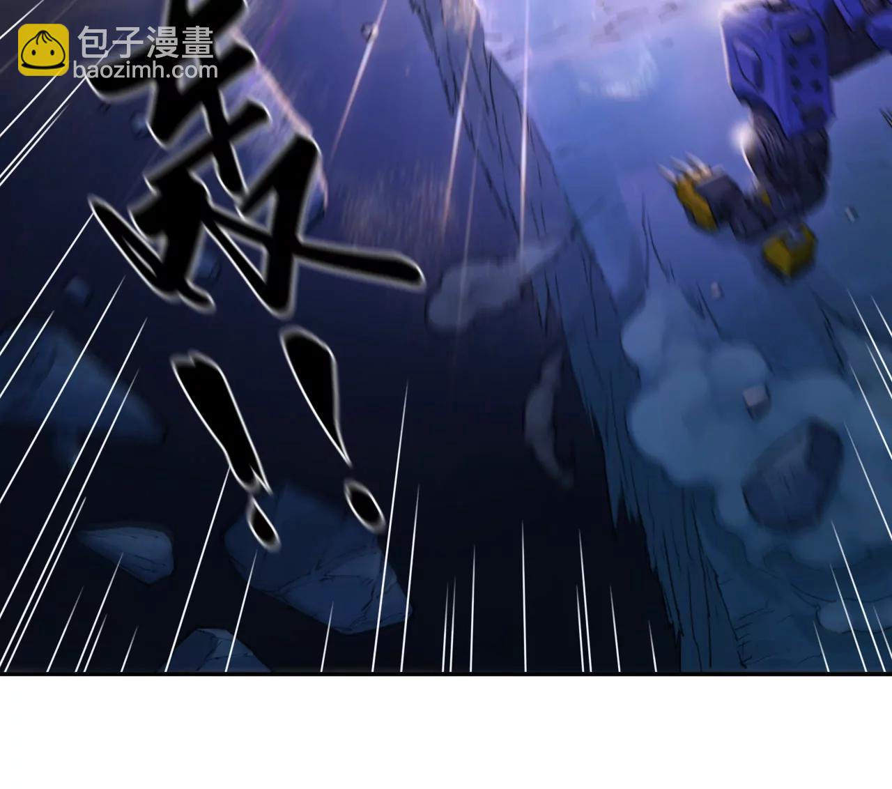 猛獸匣：機甲紀元 - 021 交鋒！狄奧與幽靈狗(1/2) - 3