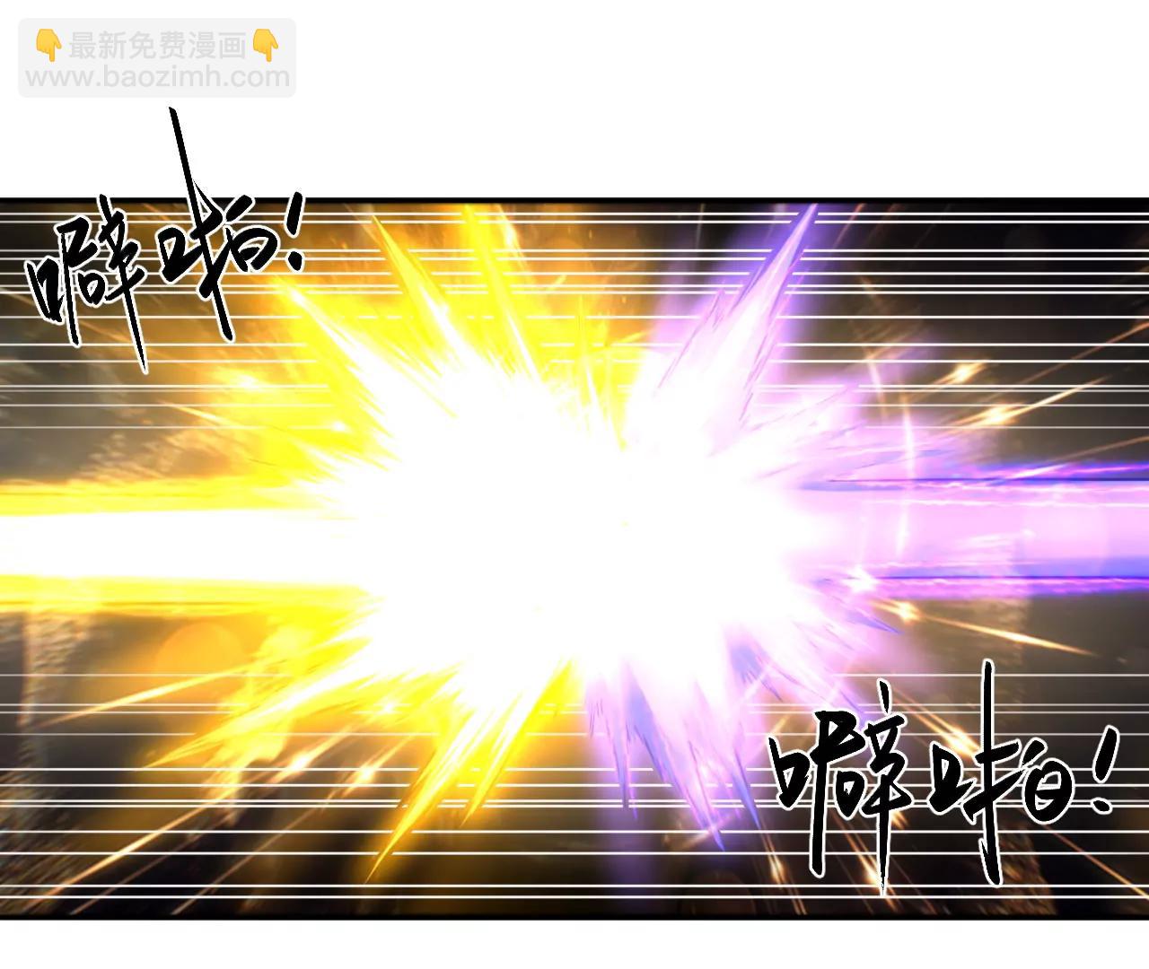 猛獸匣：機甲紀元 - 021 交鋒！狄奧與幽靈狗(1/2) - 4