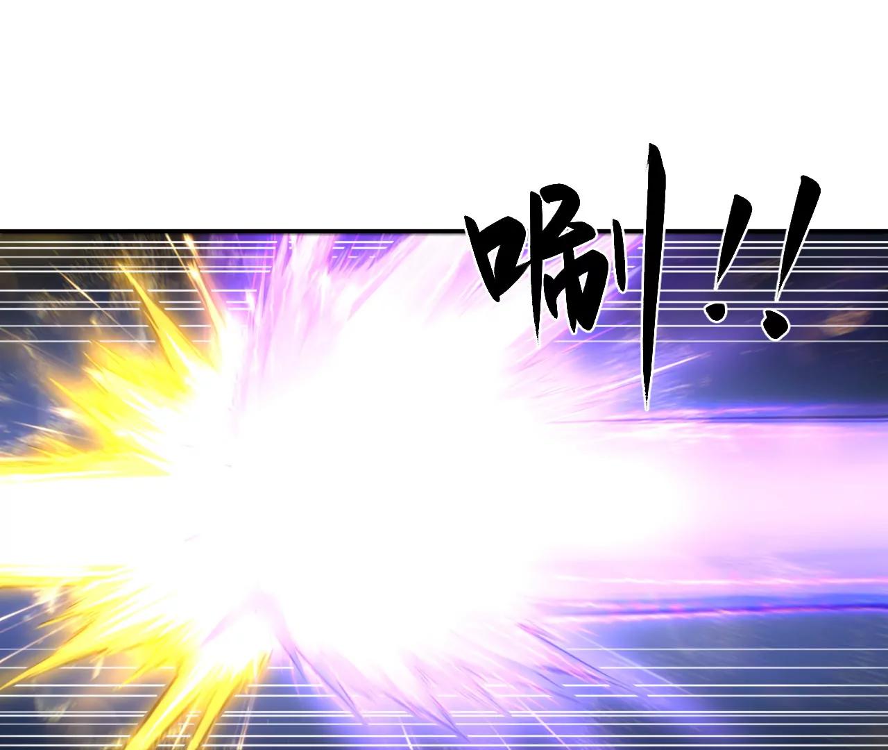 猛獸匣：機甲紀元 - 021 交鋒！狄奧與幽靈狗(1/2) - 5