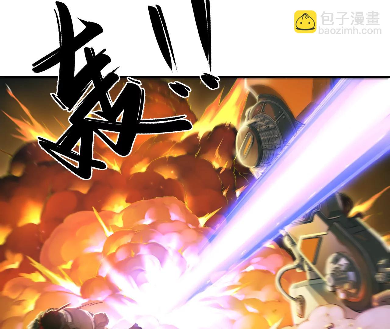 猛獸匣：機甲紀元 - 021 交鋒！狄奧與幽靈狗(1/2) - 7