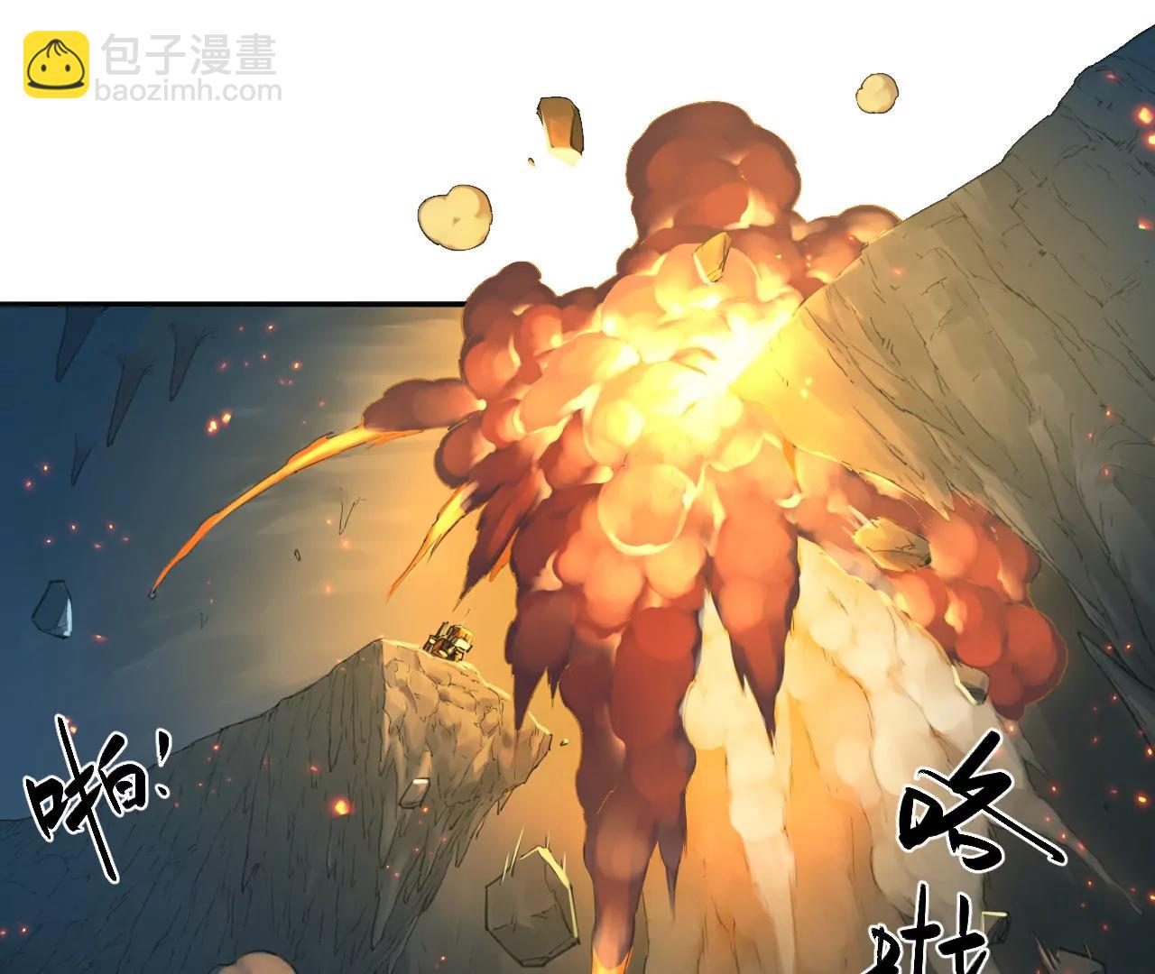猛獸匣：機甲紀元 - 021 交鋒！狄奧與幽靈狗(1/2) - 6