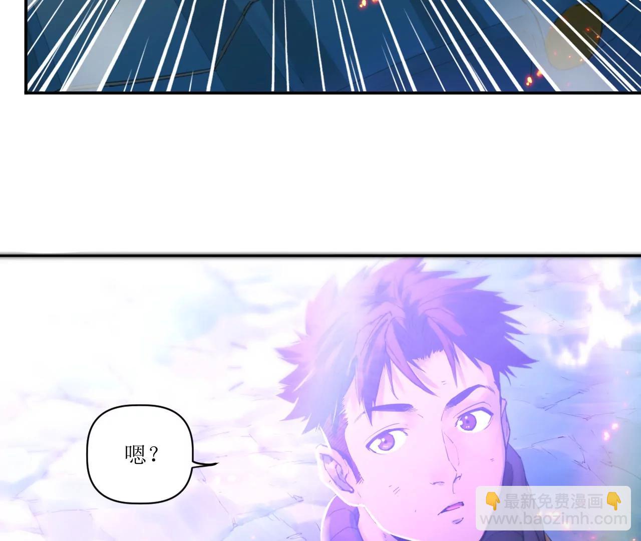猛獸匣：機甲紀元 - 021 交鋒！狄奧與幽靈狗(1/2) - 4