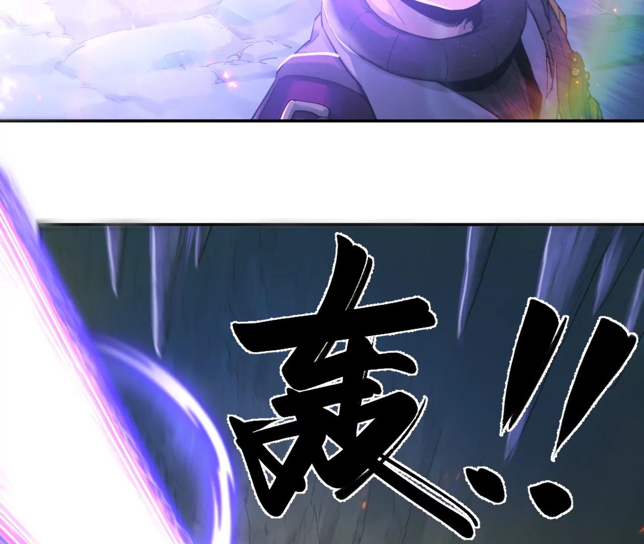 猛獸匣：機甲紀元 - 021 交鋒！狄奧與幽靈狗(1/2) - 5
