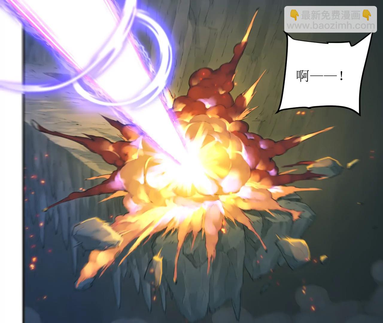 猛獸匣：機甲紀元 - 021 交鋒！狄奧與幽靈狗(1/2) - 6