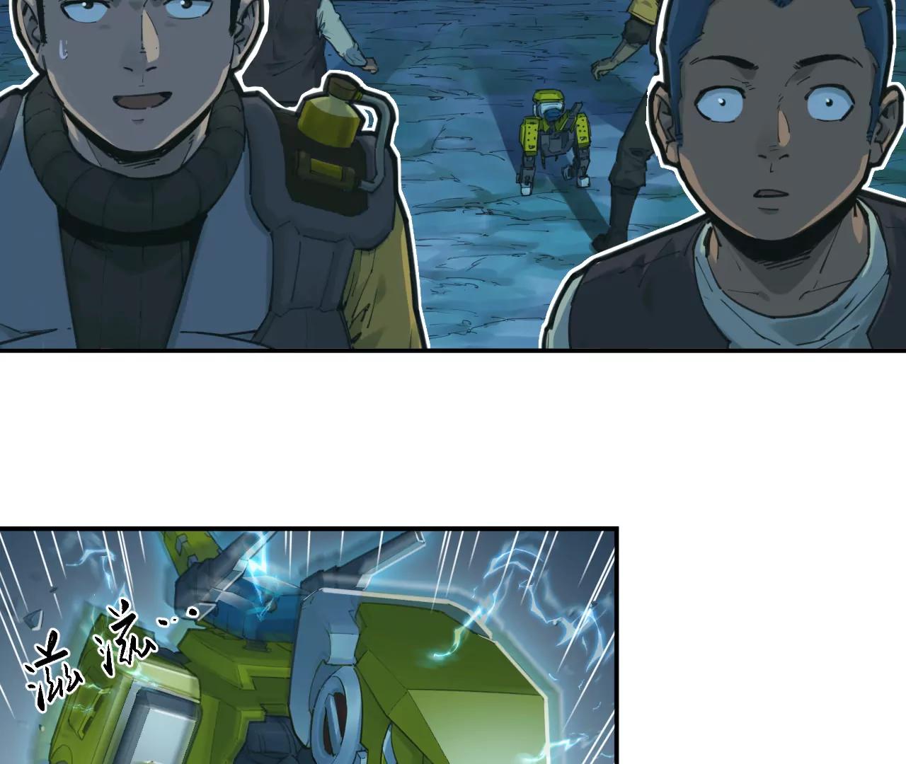 猛獸匣：機甲紀元 - 021 交鋒！狄奧與幽靈狗(1/2) - 5