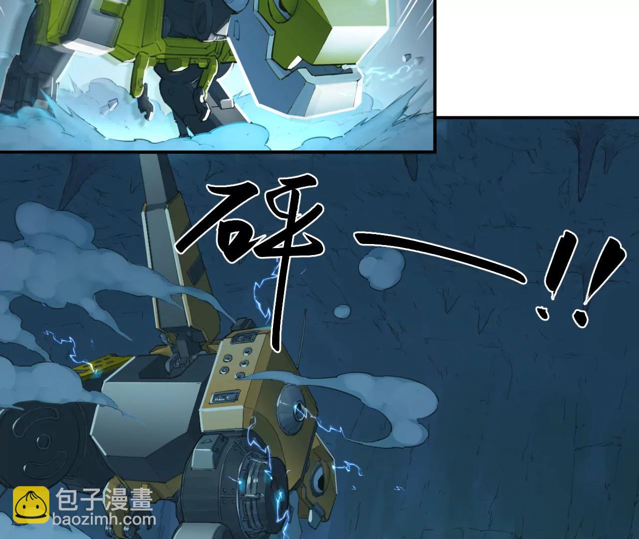 猛獸匣：機甲紀元 - 021 交鋒！狄奧與幽靈狗(1/2) - 6