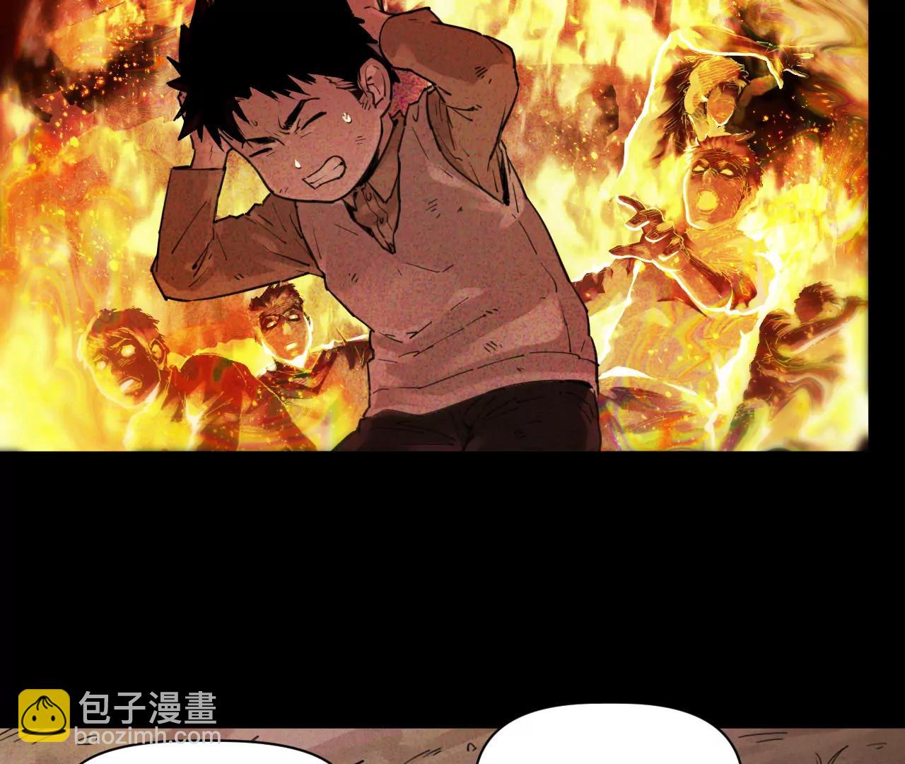 猛獸匣：機甲紀元 - 025 過去與現在(1/2) - 2