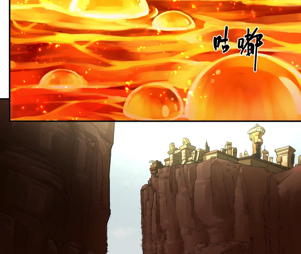 猛獸匣：機甲紀元 - 025 過去與現在(1/2) - 2