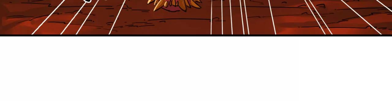 猛獸匣：機甲紀元 - 027 內心與恐懼(1/2) - 3
