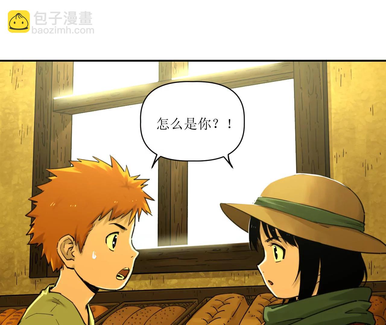 猛獸匣：機甲紀元 - 029 警報！警報！(1/2) - 5