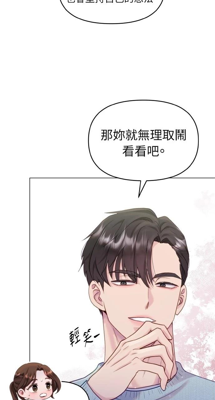第31话39