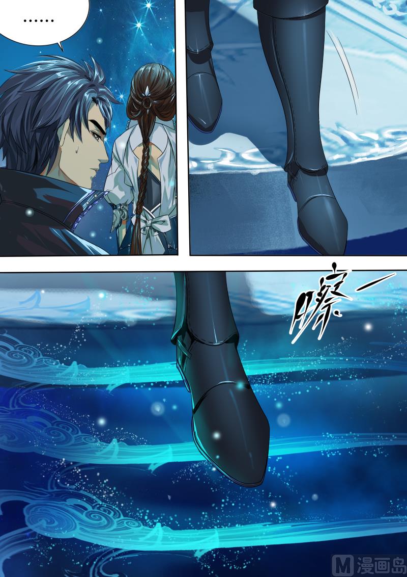 第十四话-第14话