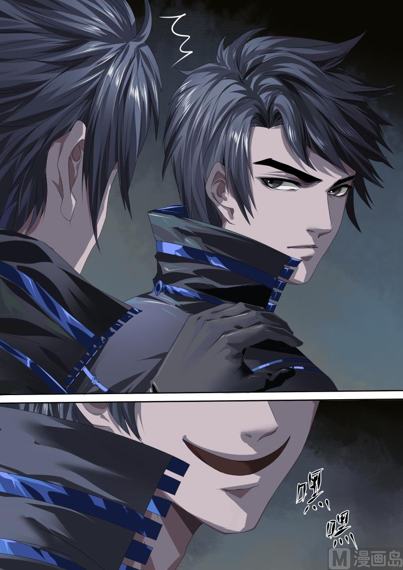 第二十话-第20话