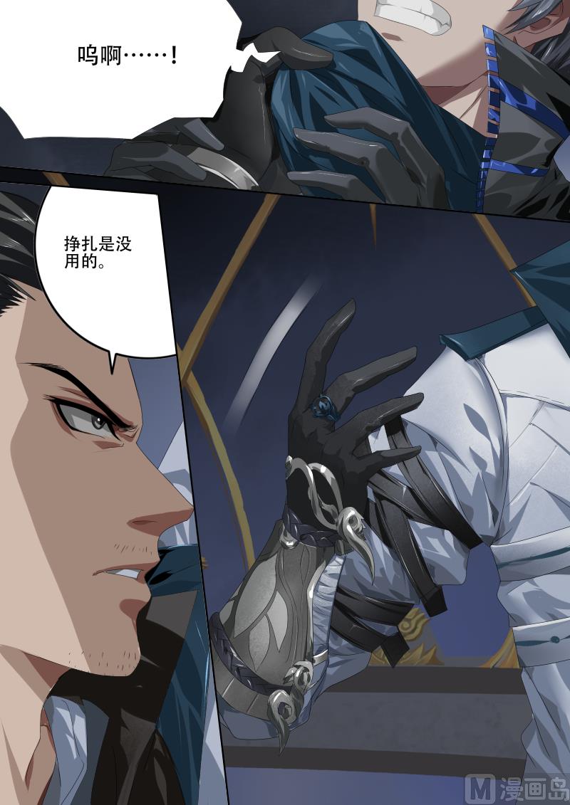 第二十二话-第22话