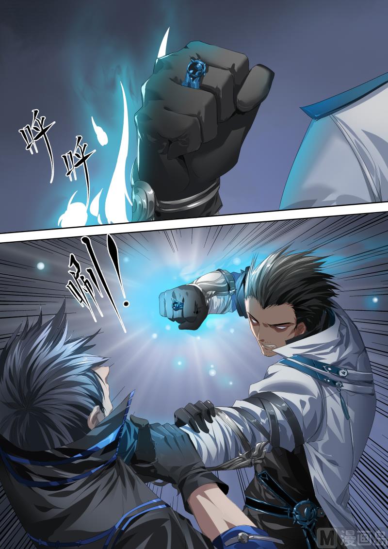 第二十二话-第22话