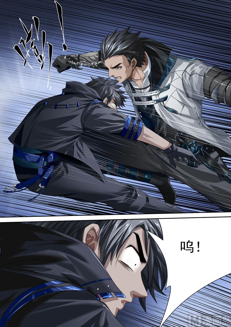 第二十四话-第24话