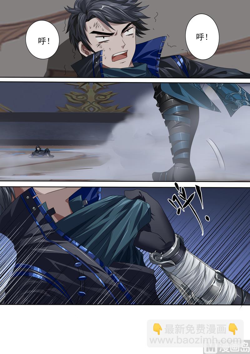 第二十四话-第24话