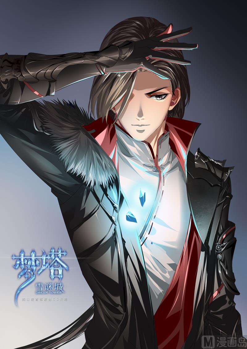 第二十八话-第28话